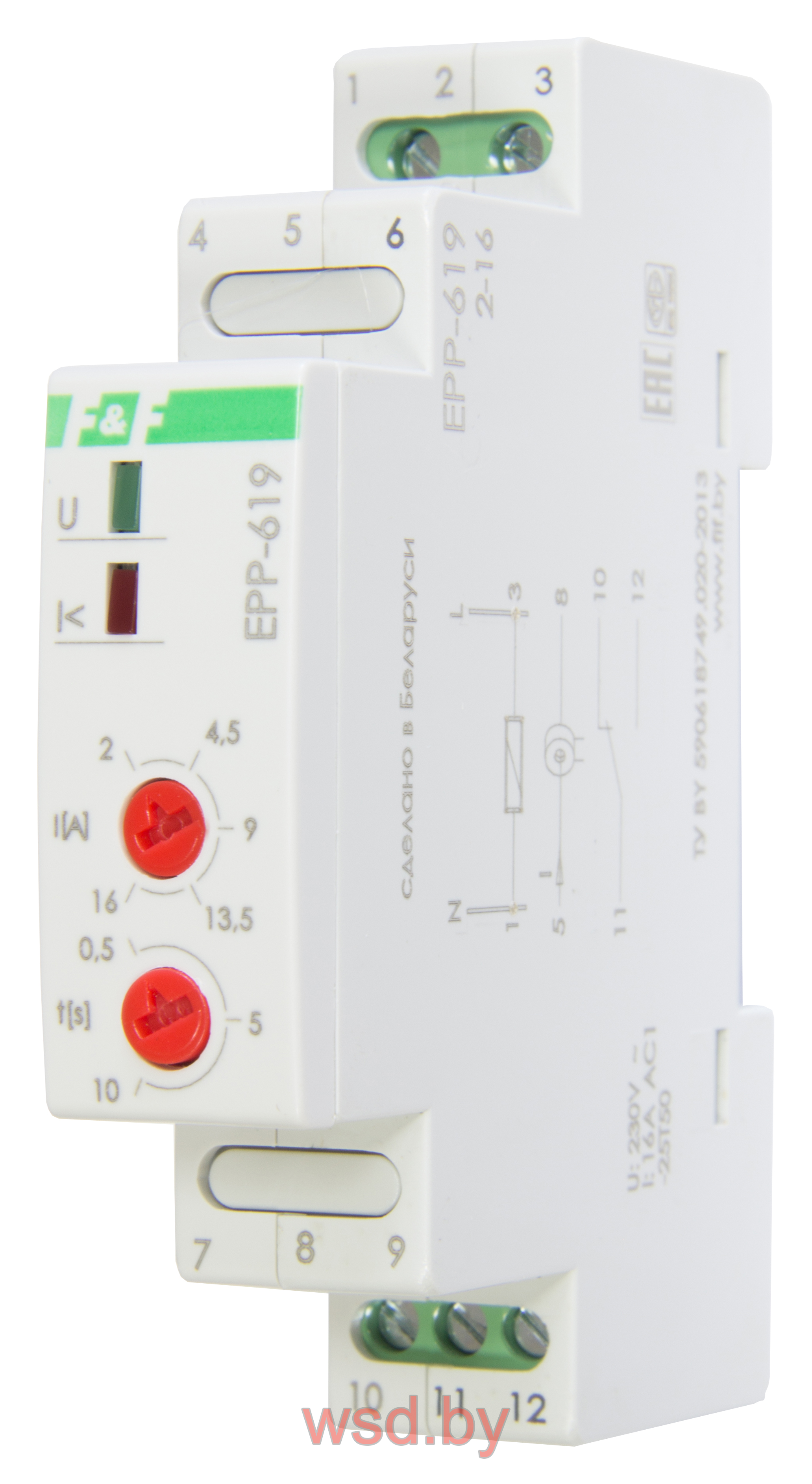 Реле тока для систем автоматики EPP-619-01